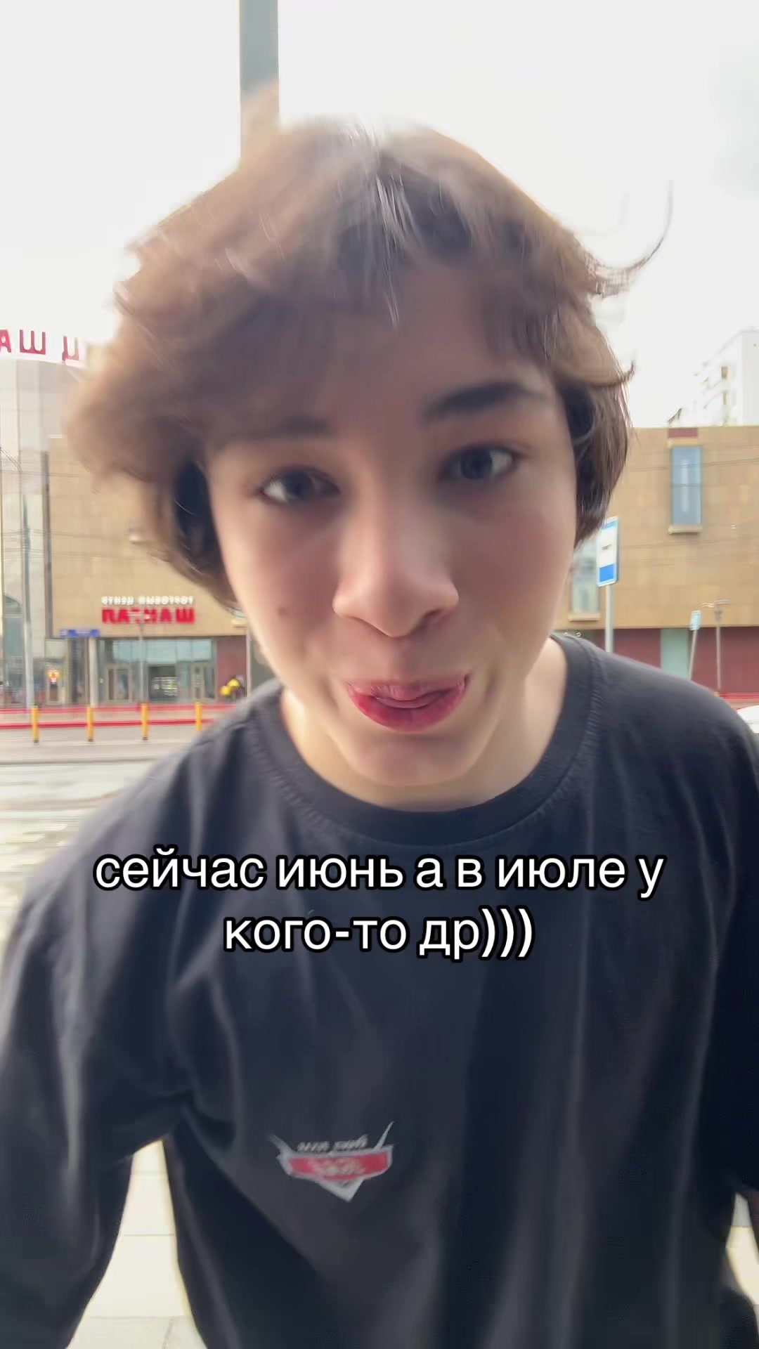 @тгк-просто кайзи