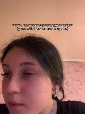 @катана