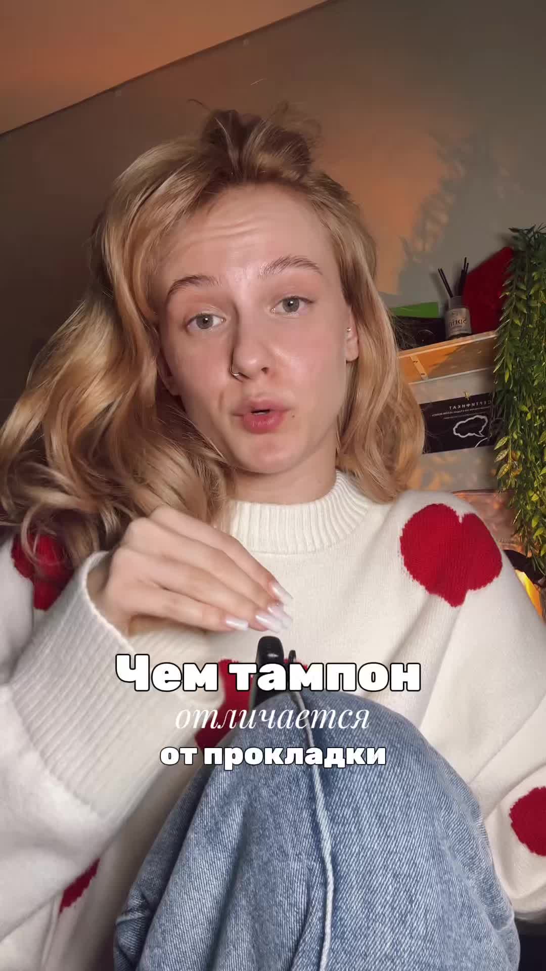 @senyaboutbeauty