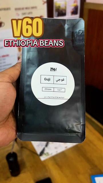@EBA Kathmandu - Bar & Barista