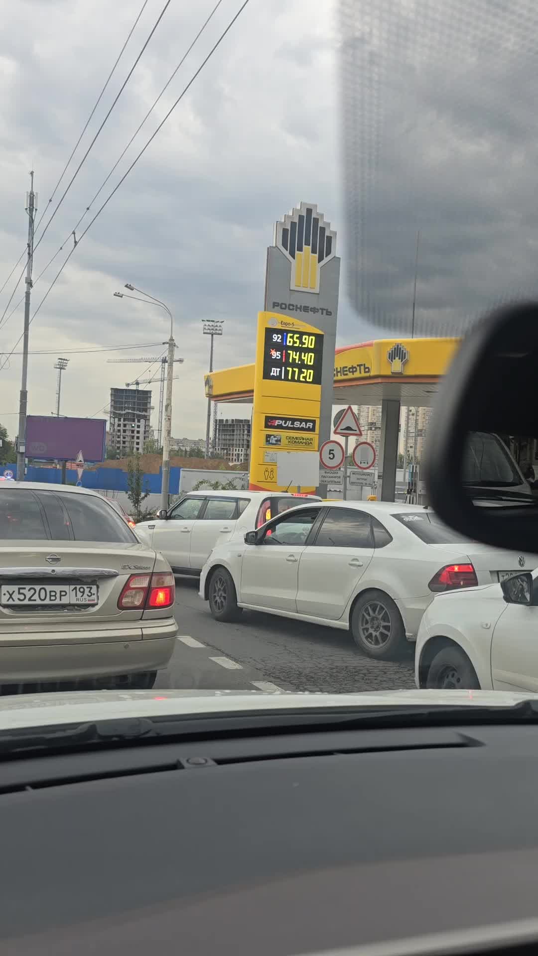 @Мега ЛАПОТЬ