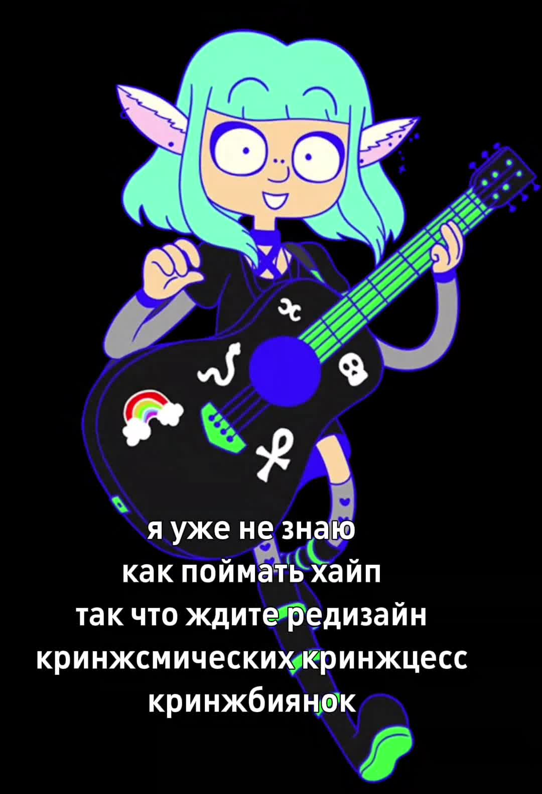 @melkach