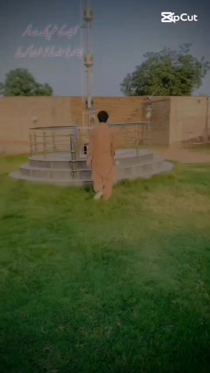 @SyEd HARoON