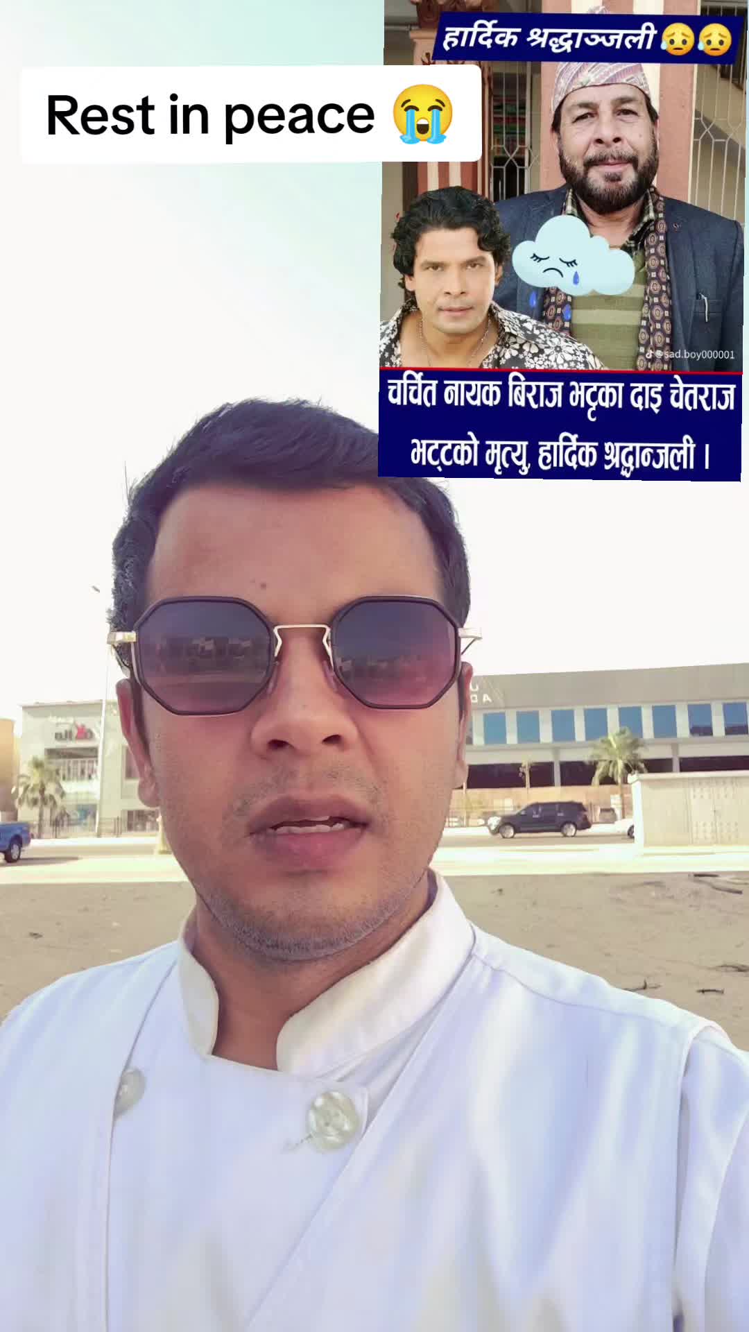 @🧡Thailaa g❤️ठाइला जी 🛫🇳🇵