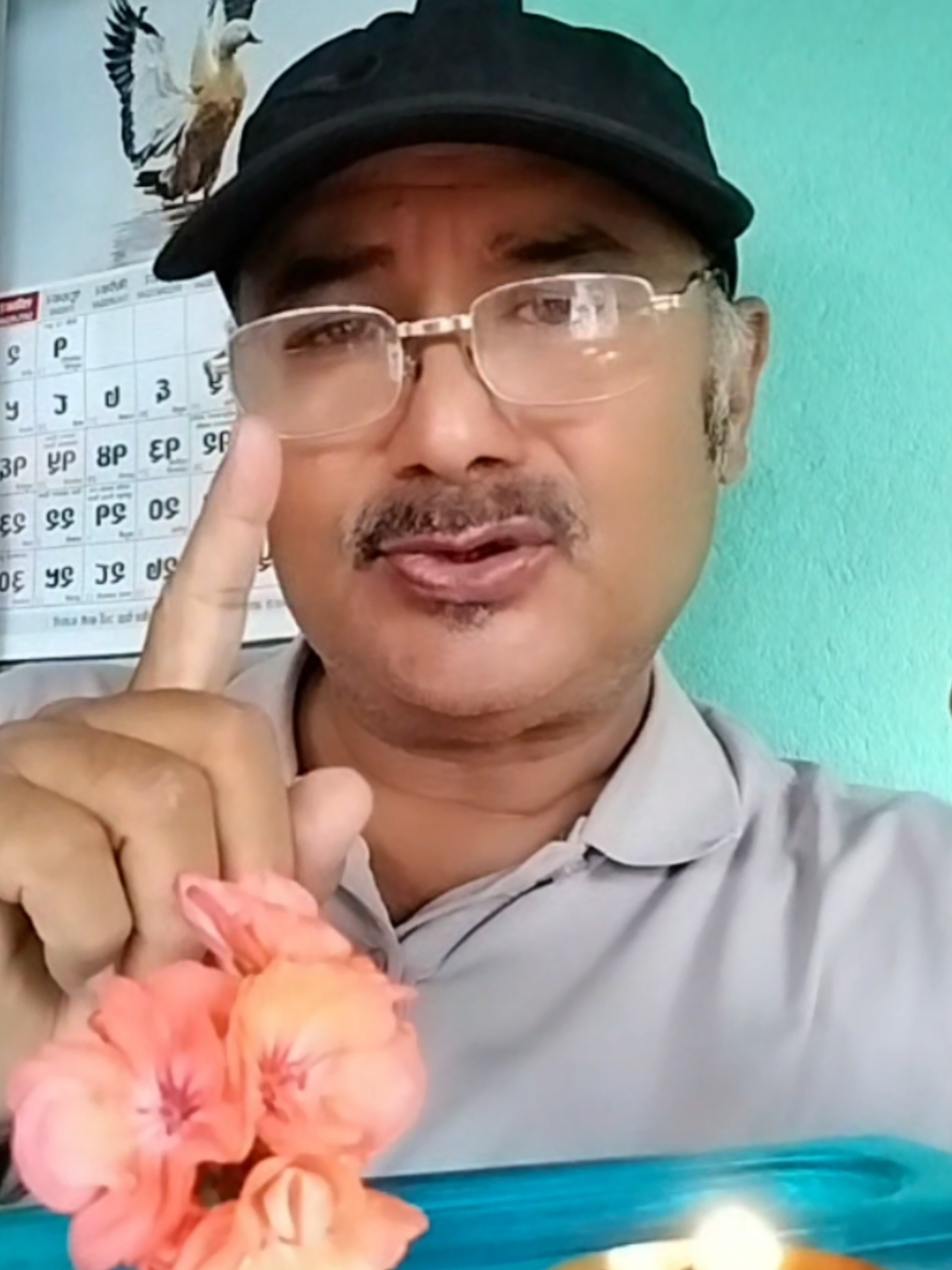 @Shankar Basnet
