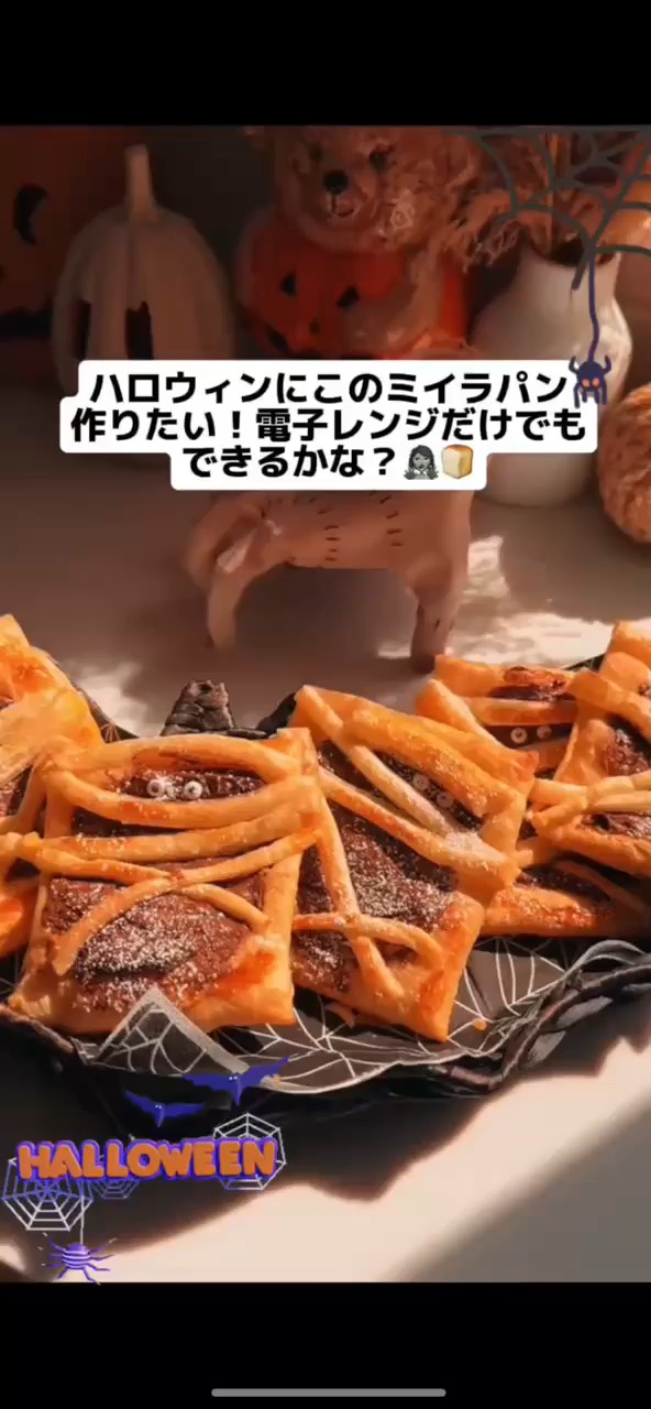 @なおの手帳