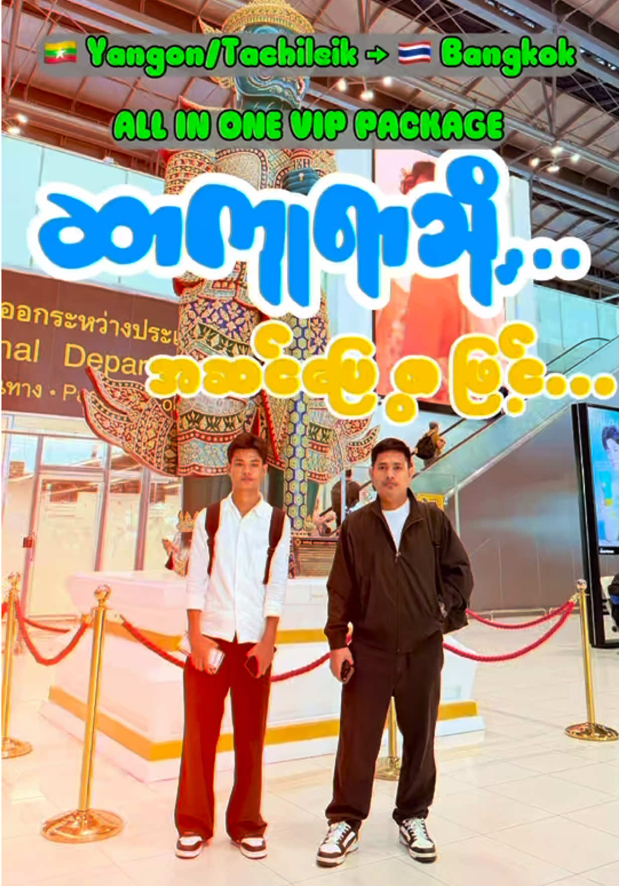 @Zin Min Tun âď¸