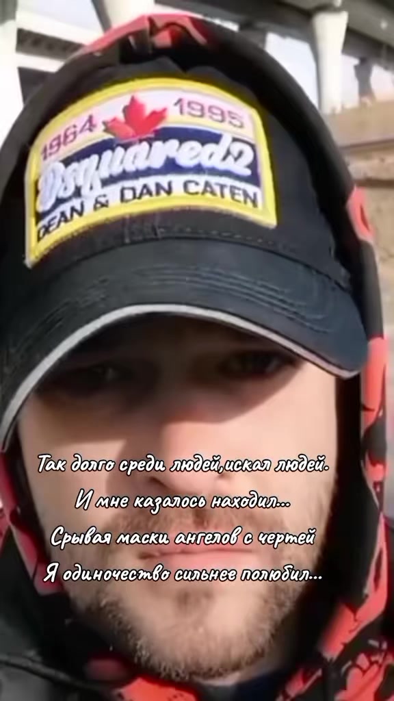 @niko