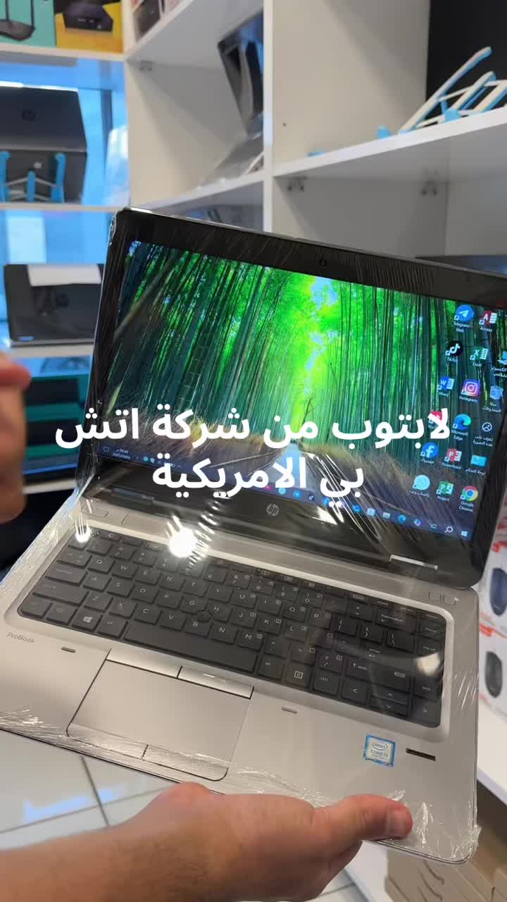 @شركة المنصة الرقمية