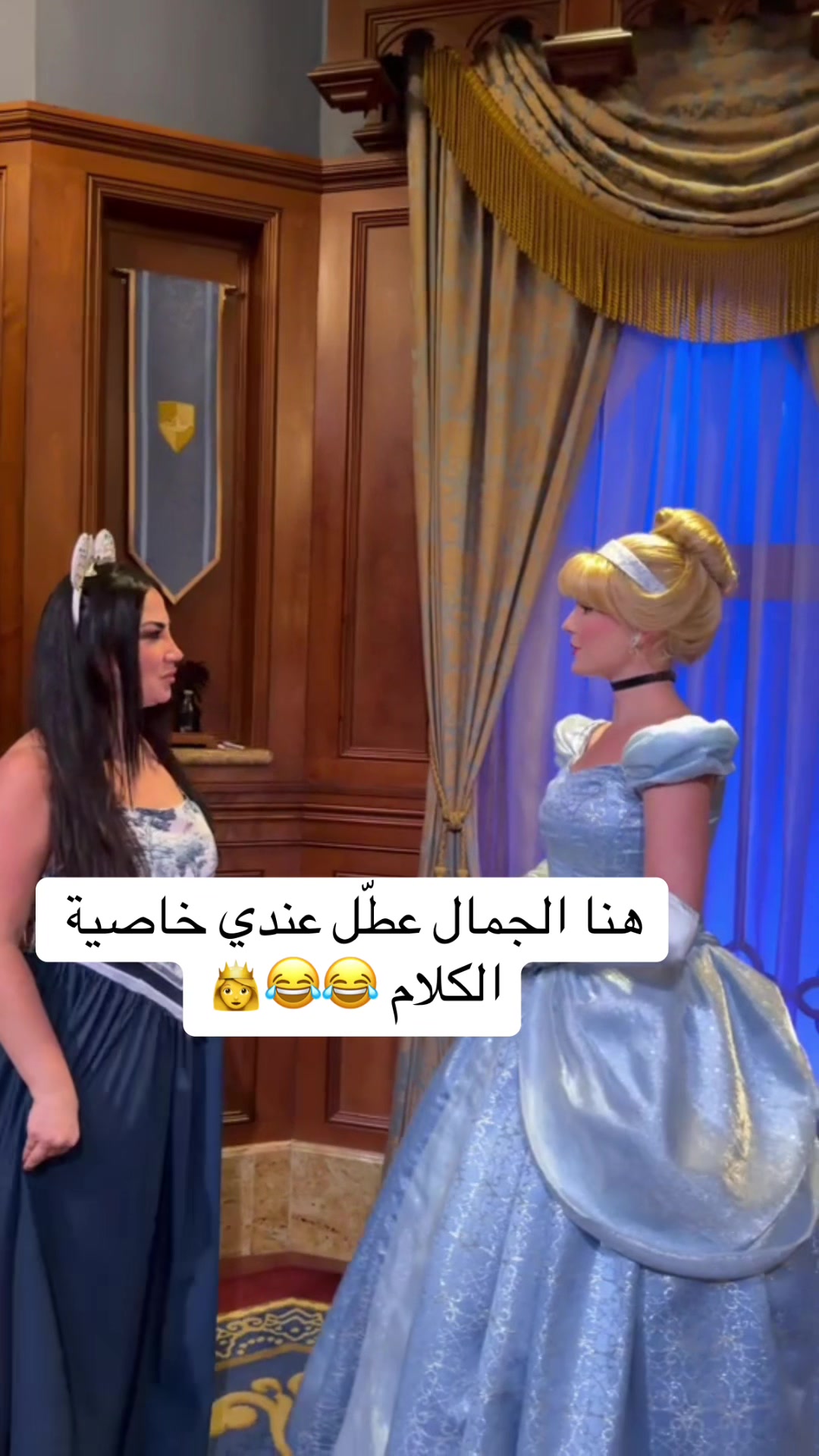 @Azeen
