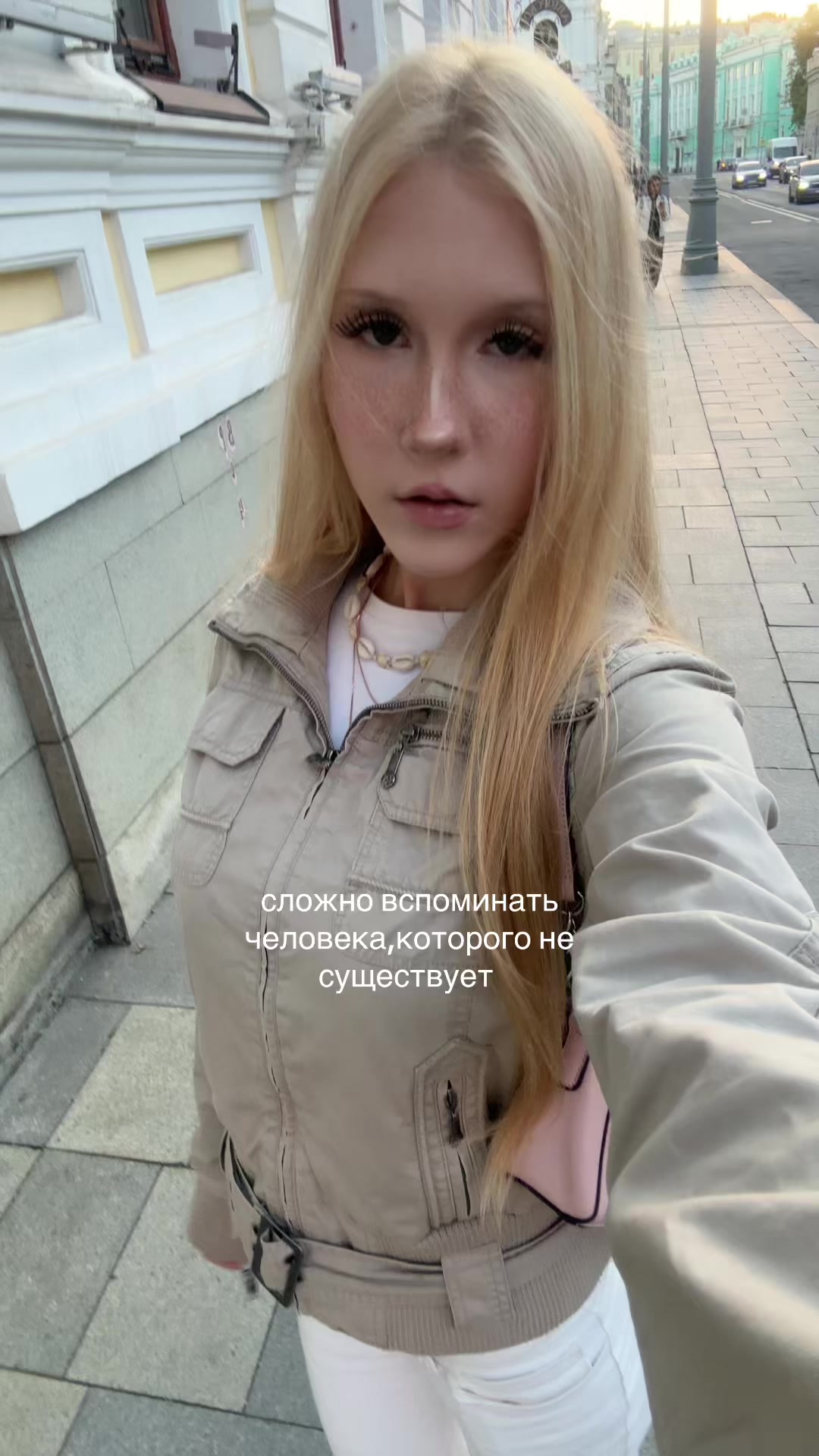 @LUBAV:A/