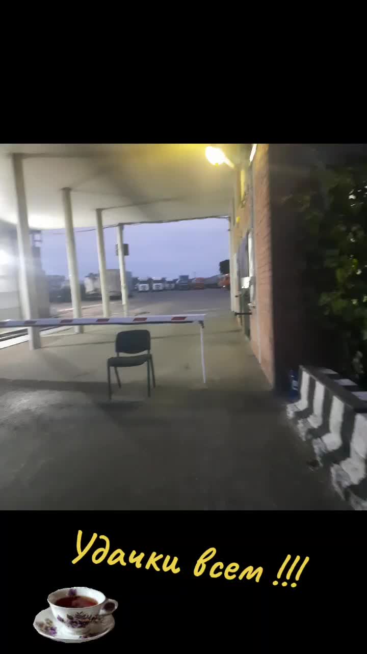 @Сергей