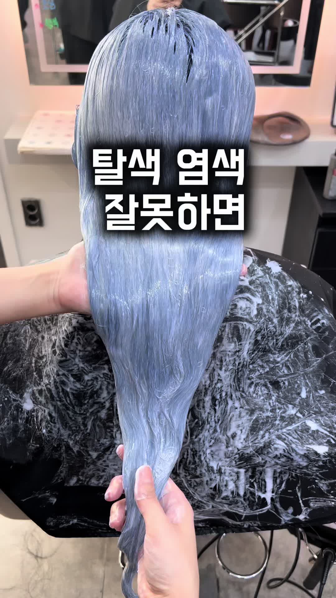 @로밤이