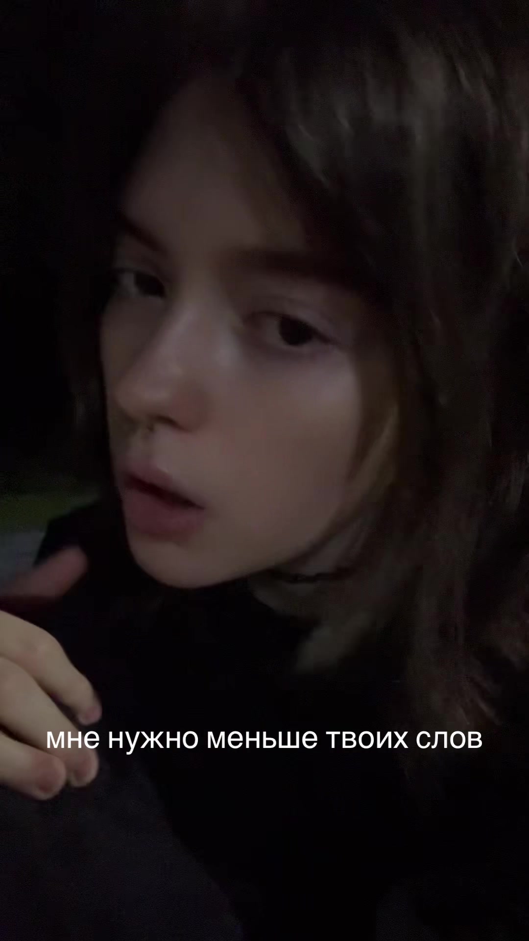 @восьмерка