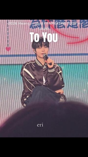 @eri