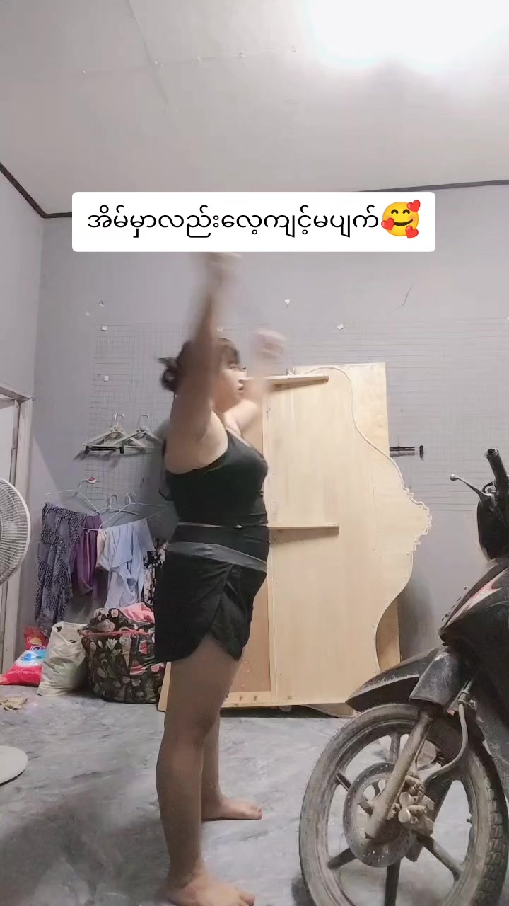 @မနှင်းဆီ ရမည်းသင်းသူ 🥰