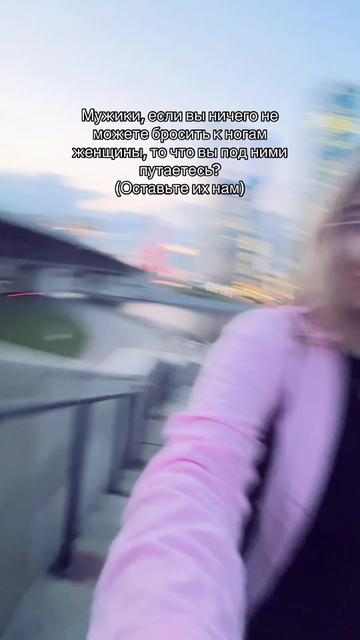 @@Та самая TvoiaAnaconda@