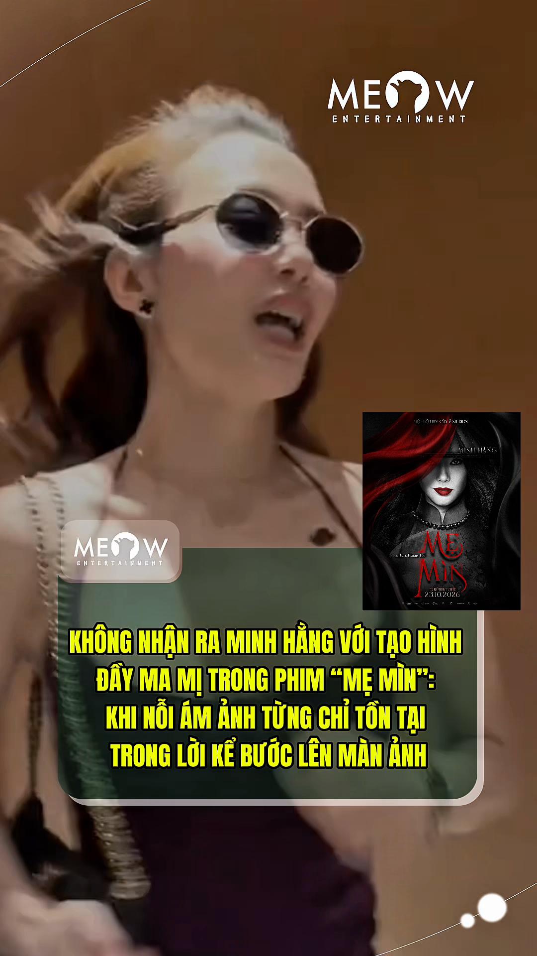 @MEOW ENTERTAINMENT