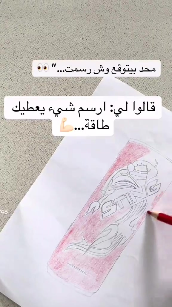@فراشه 🦋