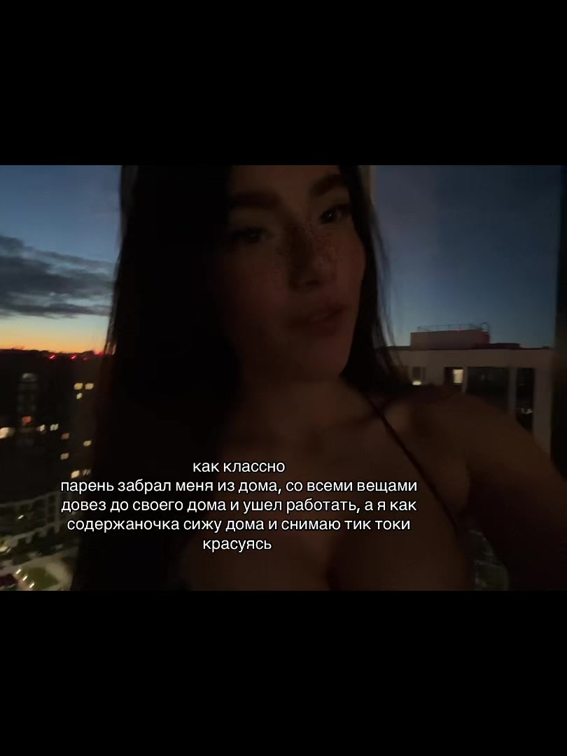 @ТГК: Ангелова💸