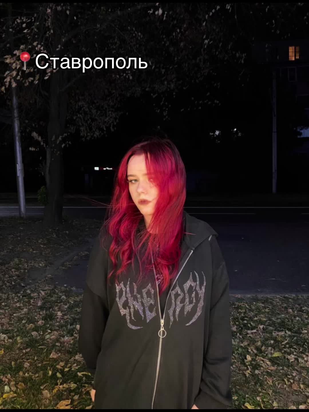 @Маникюр Ставрополь 🎀