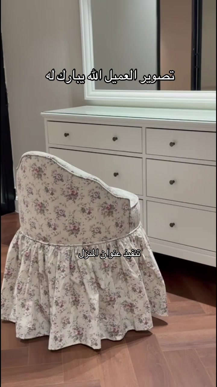 @عنوان المنزل