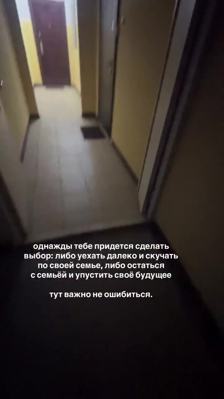 @тгк: очень по-женски