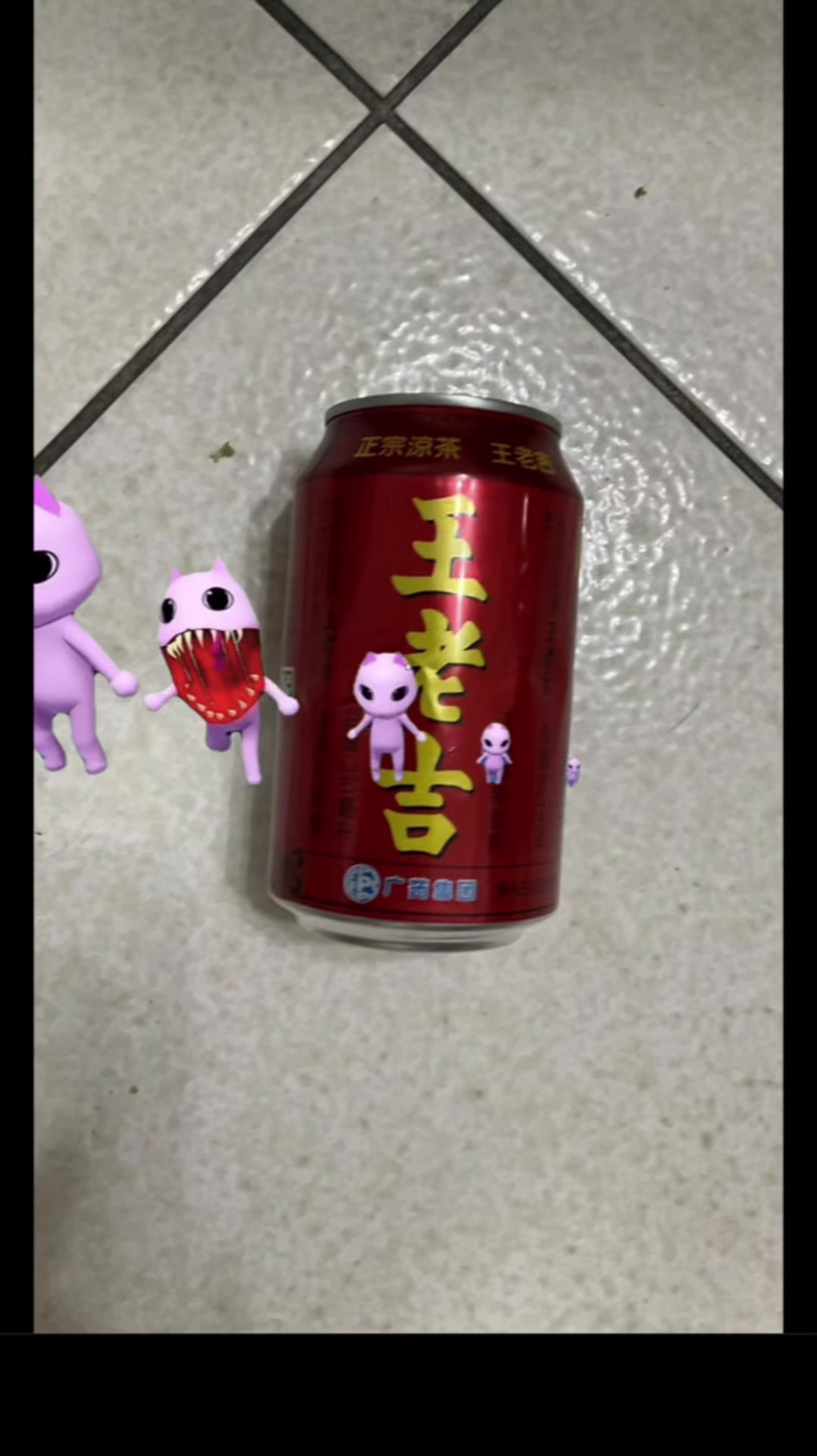 @暗區太好玩