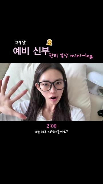 @둔히