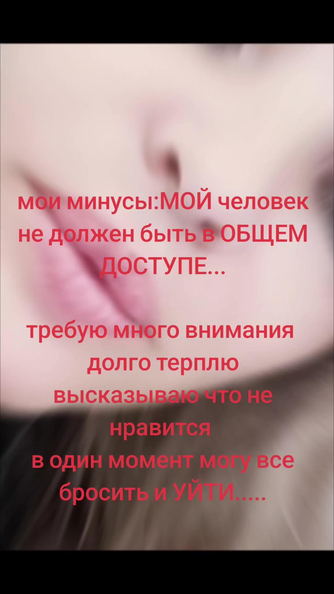 @СветЛаначка👑🍬💯💞