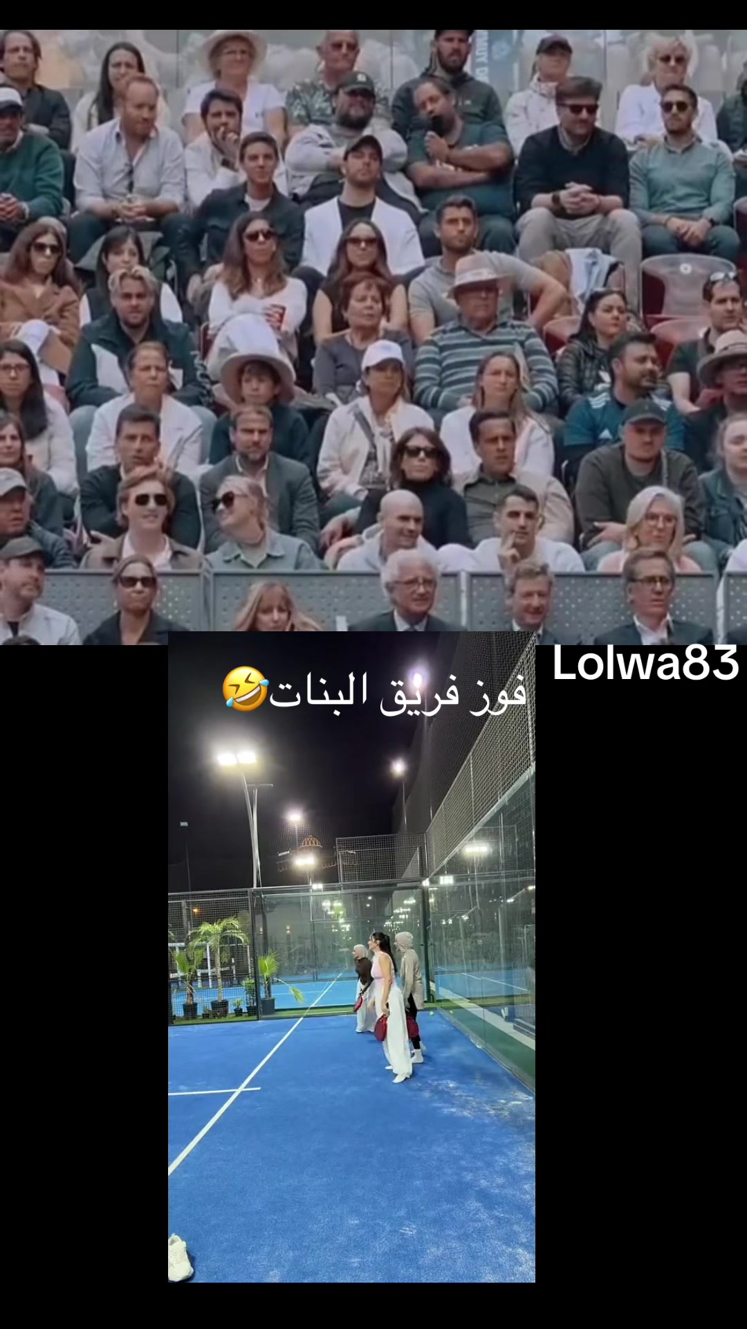 @lolwa83