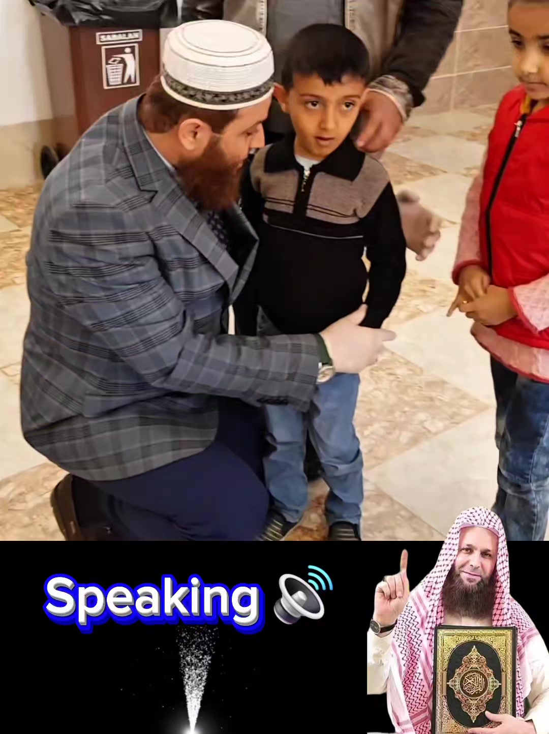 @Mr ReekTu