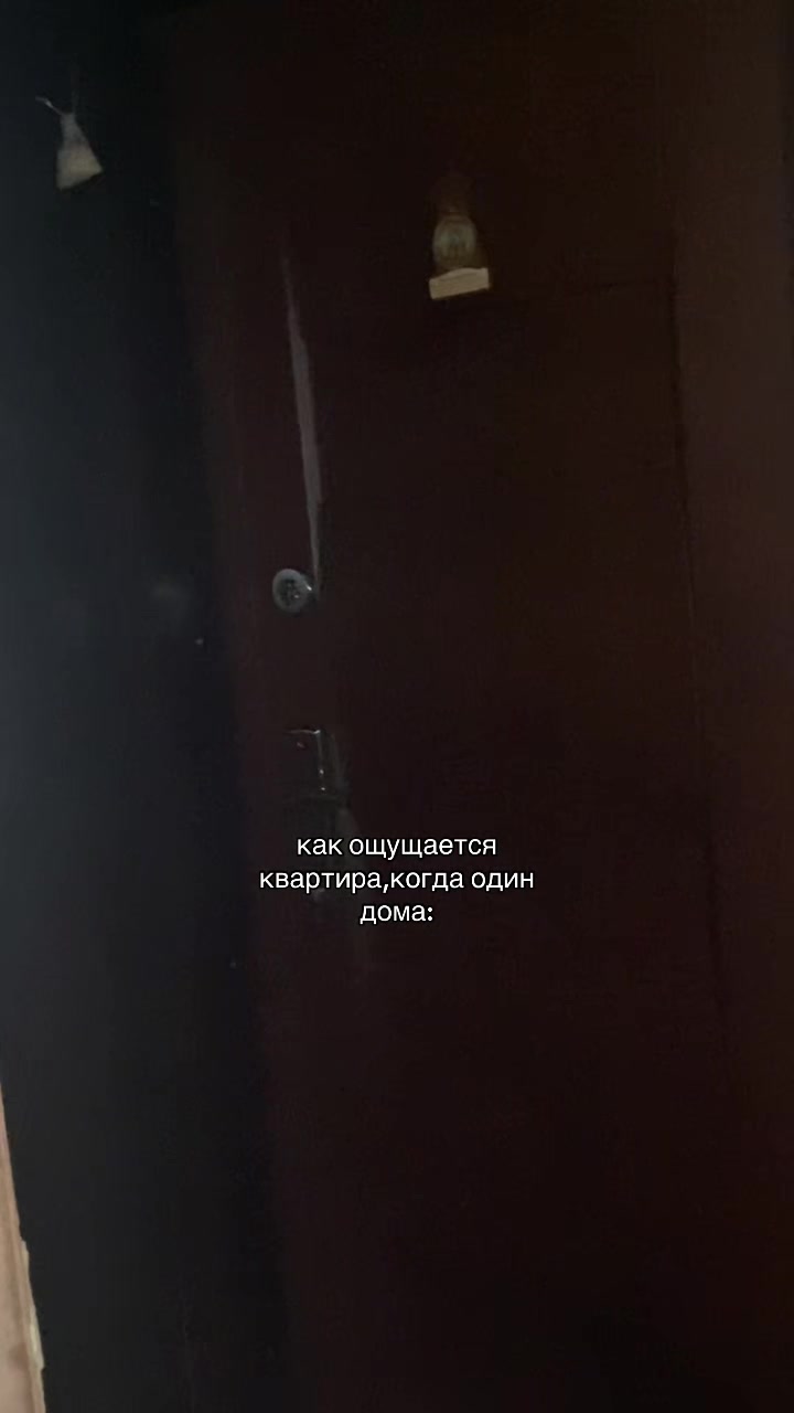 @сoфa вepa