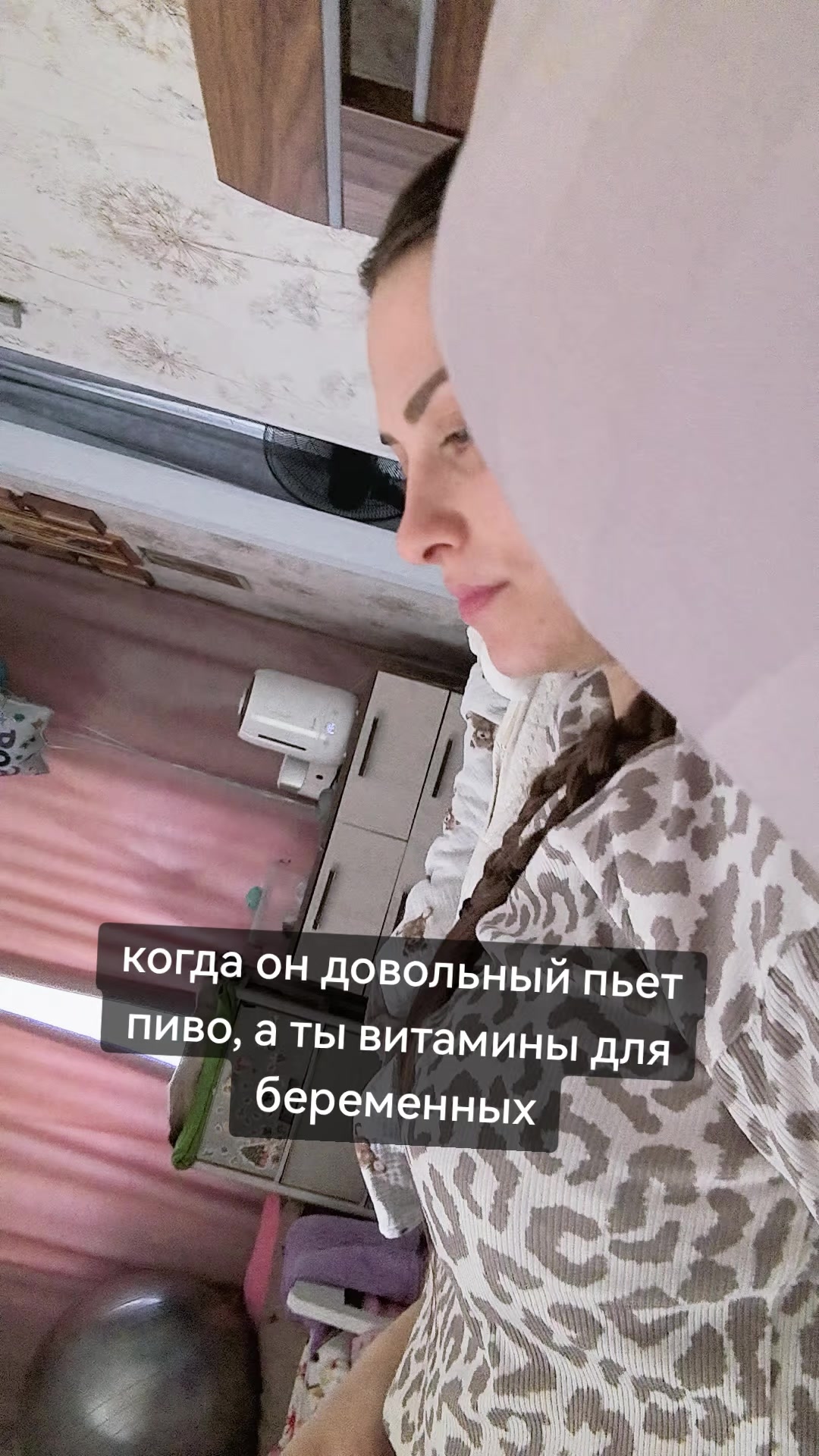 @☼SOLNYSHKO☼