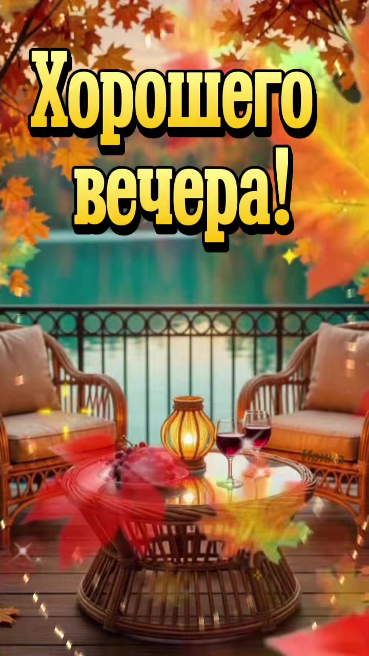 @🎈Открытки 🎧🎼