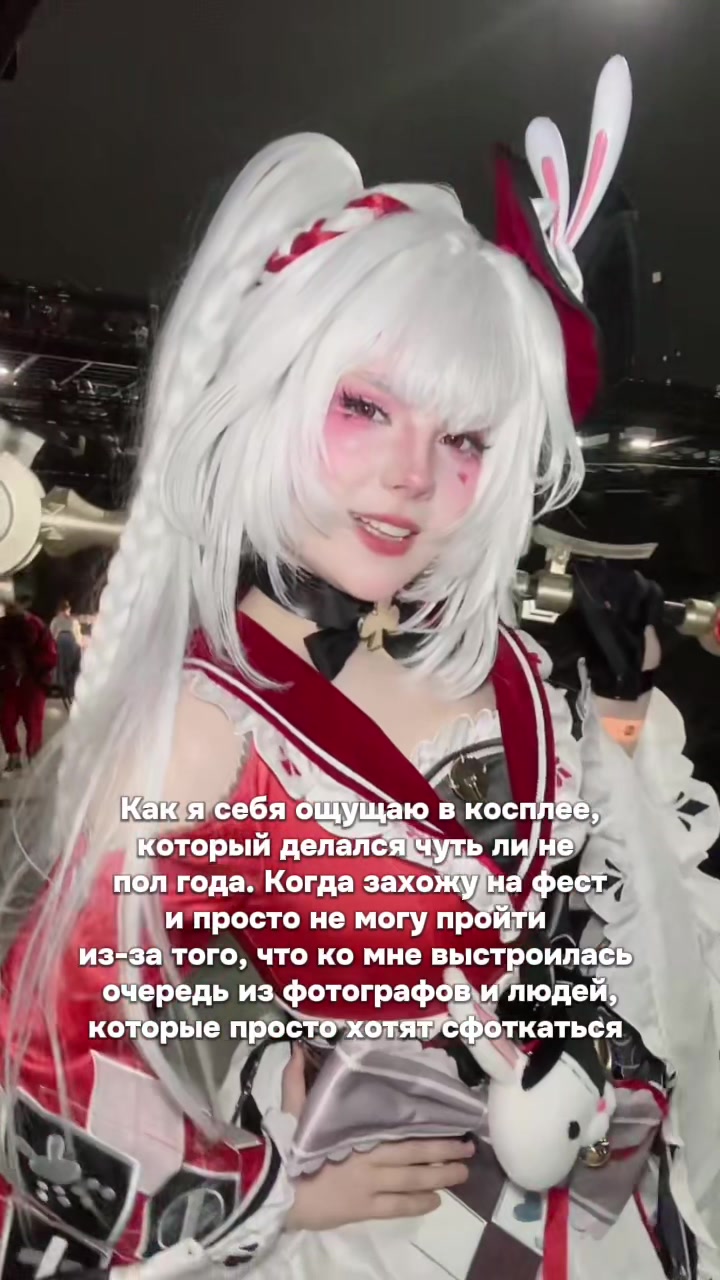 @Tsumi