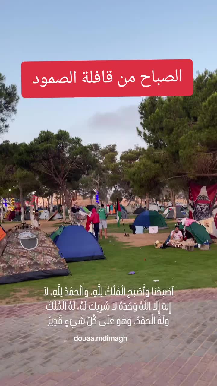 @R.H