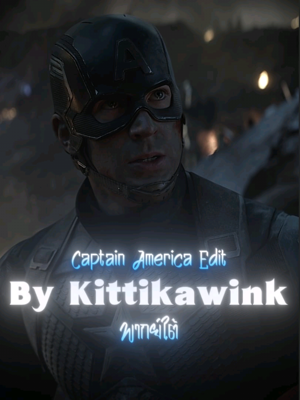 @Kittikawink