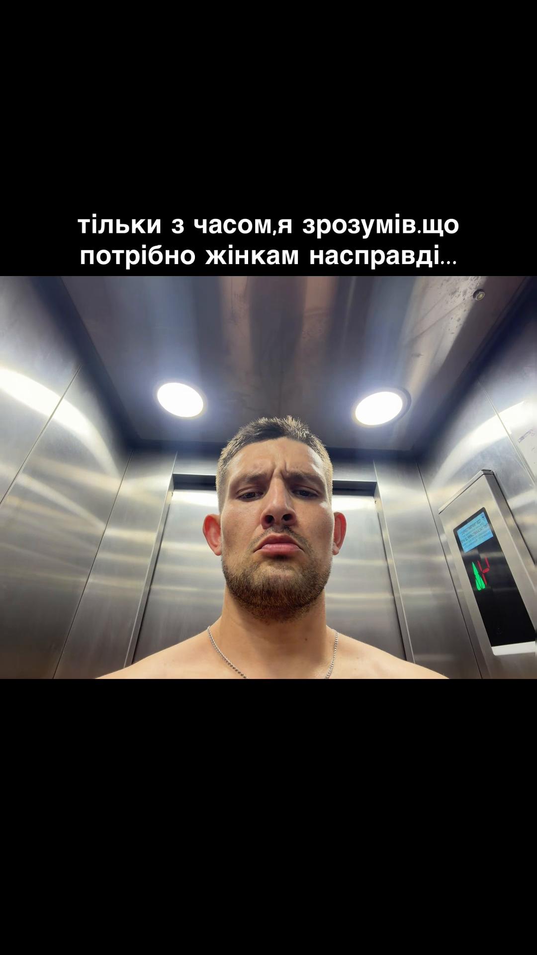 @сьома