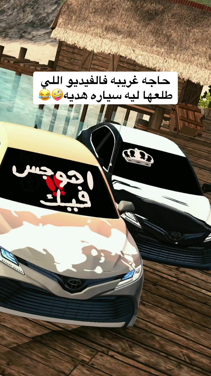 @فَـــهِــدْ كَــــٰارّٰ🦅🤞🏽
