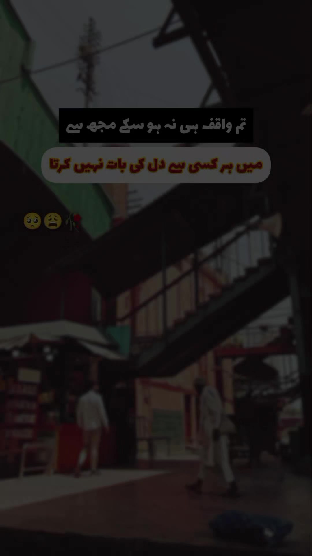 @آریان 💔