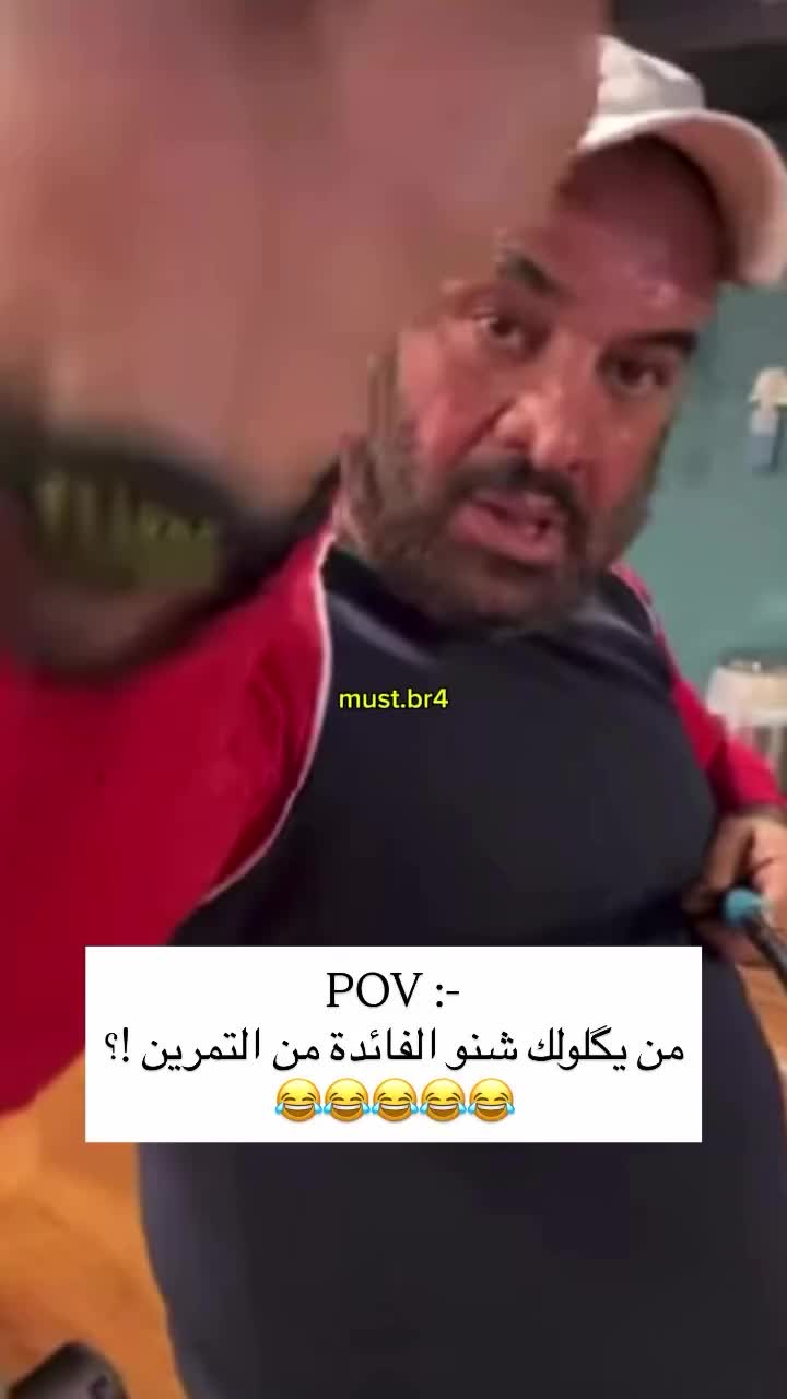@الحجي (ع)
