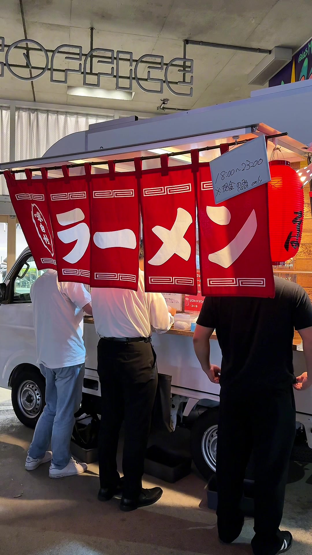 @グルメラボ【JAPAN】