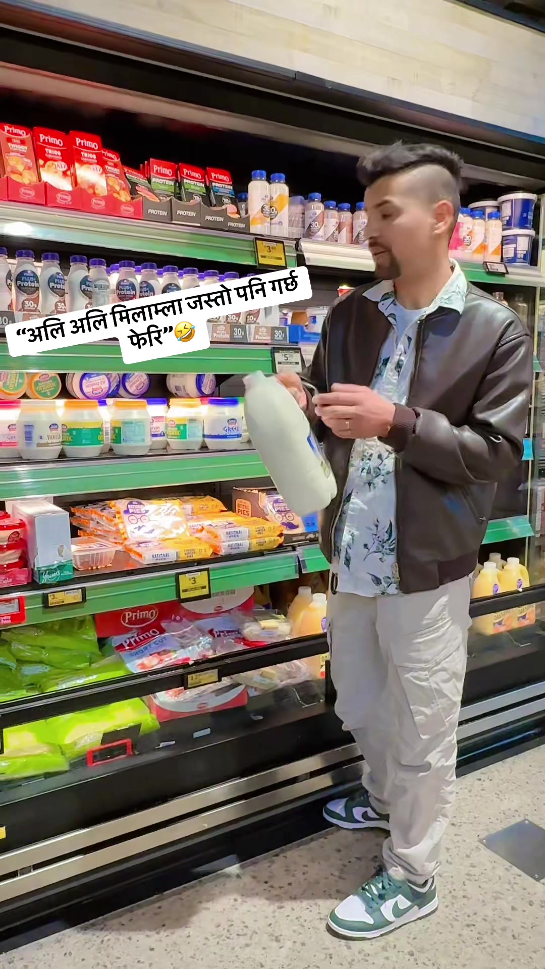 @भोटु~1996!