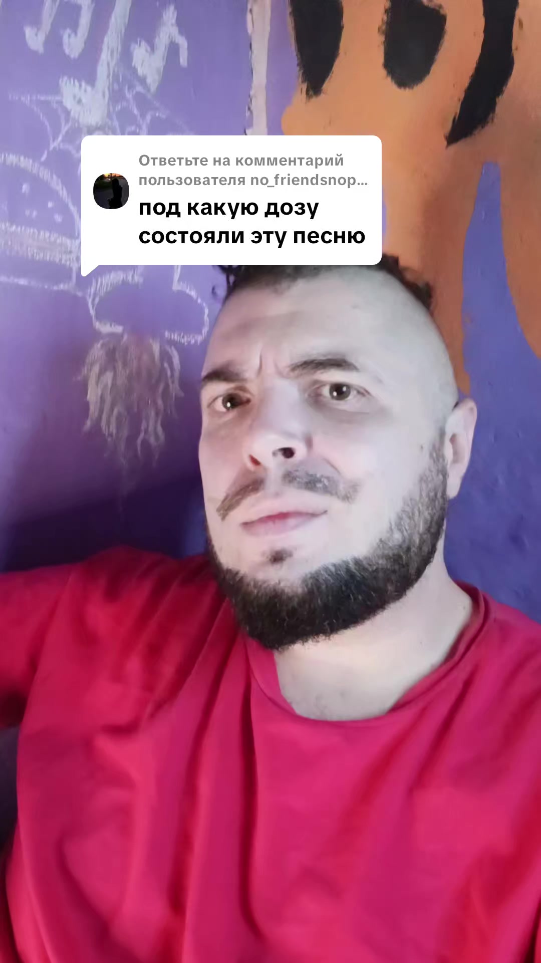 @☕🐱⚡️ КОТЭН ШТЕЙН 🧠⚡️🧟♂️
