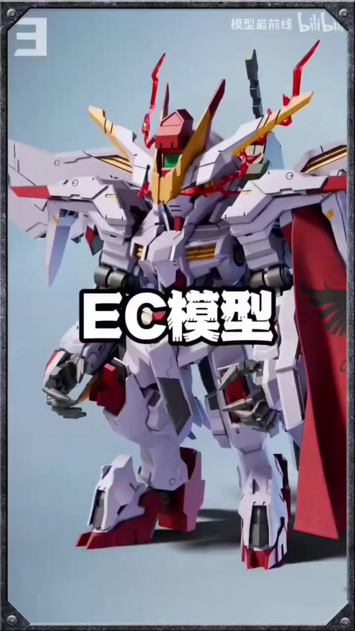 @Gunpla Mafia
