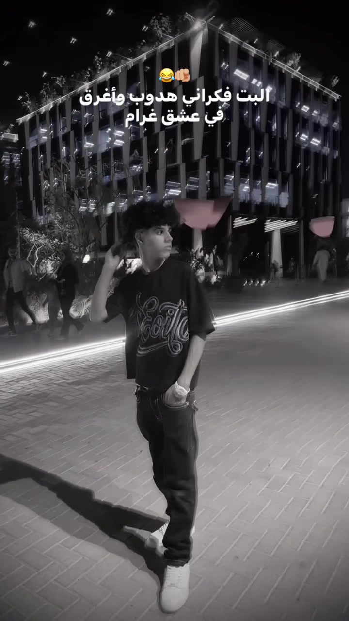 @NamNoom❣️.