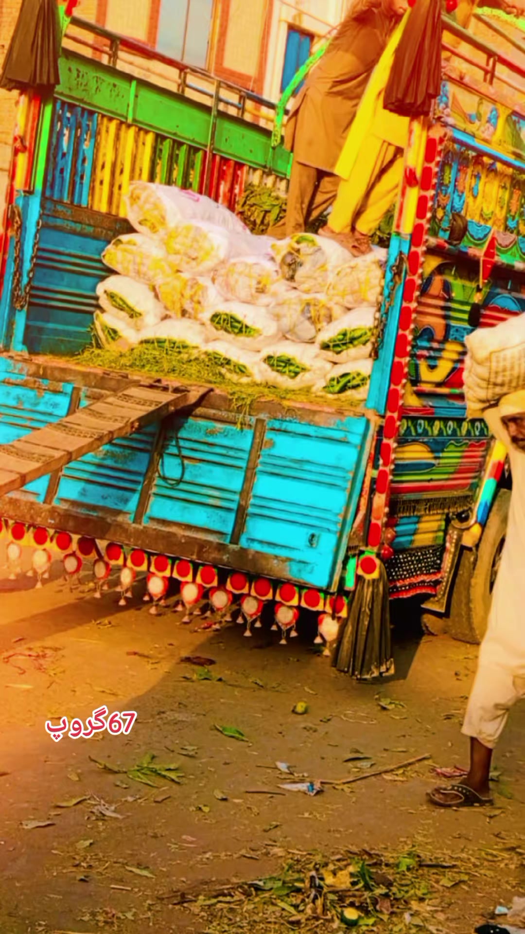 @ظفر بلکسر آلہ🔥✨