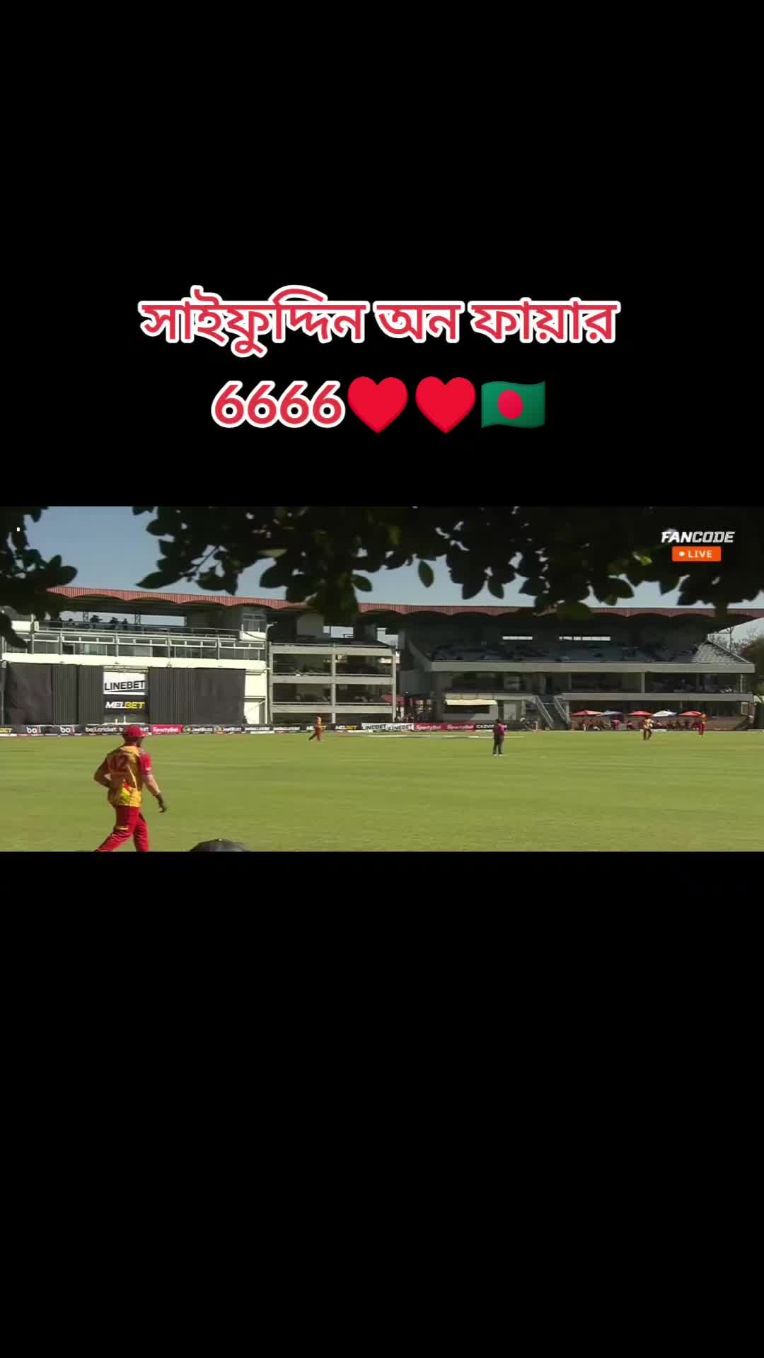 @MD Naim KHAN