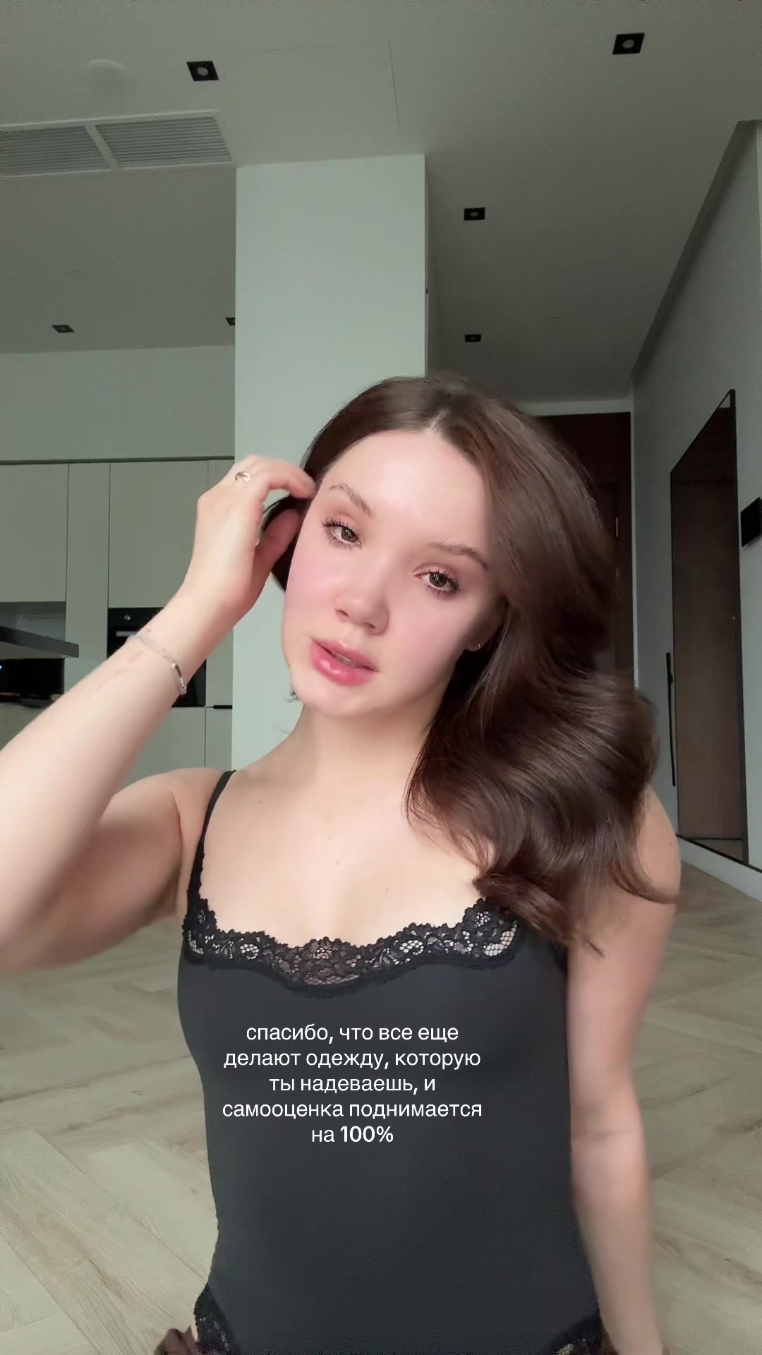 @крис